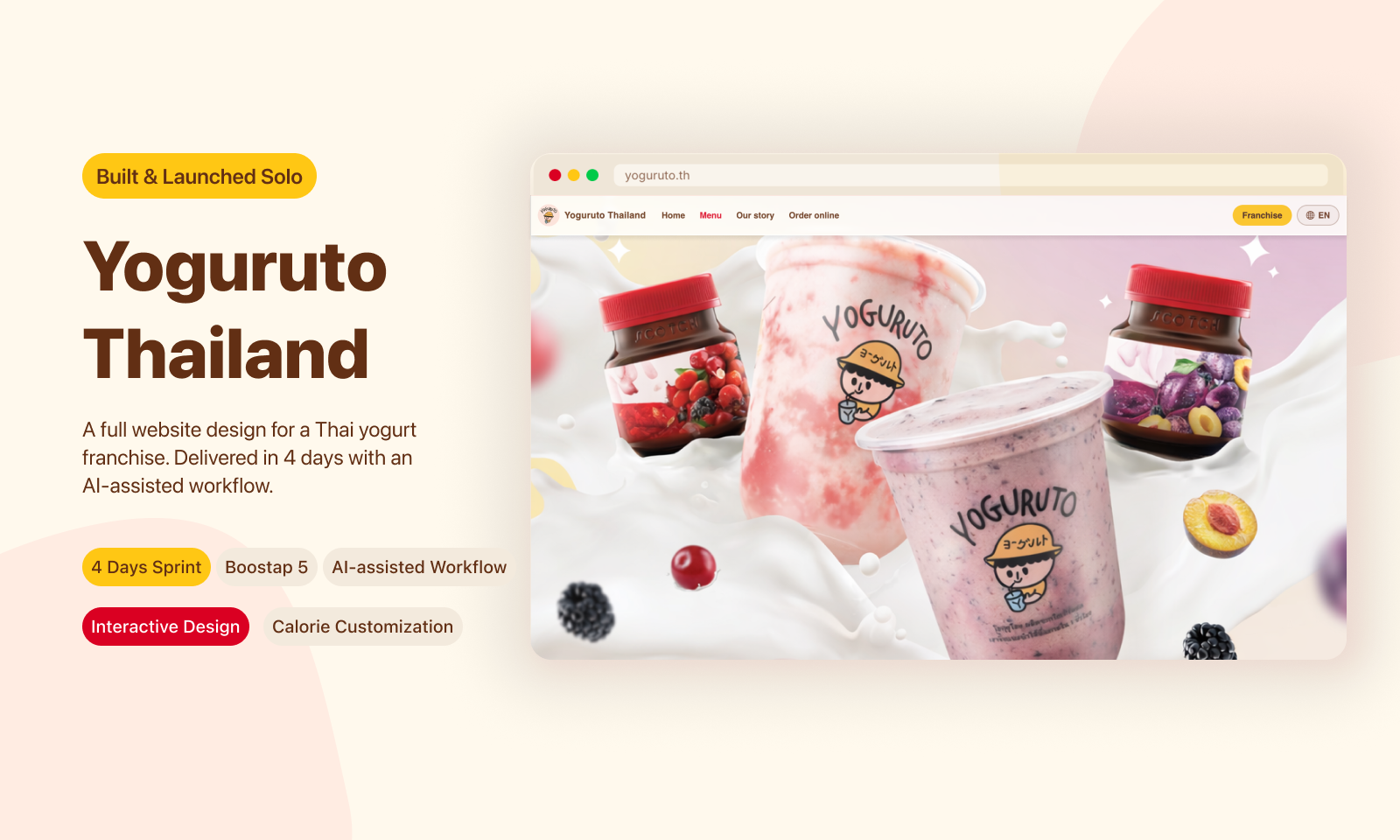 Yoguruto Website Concept